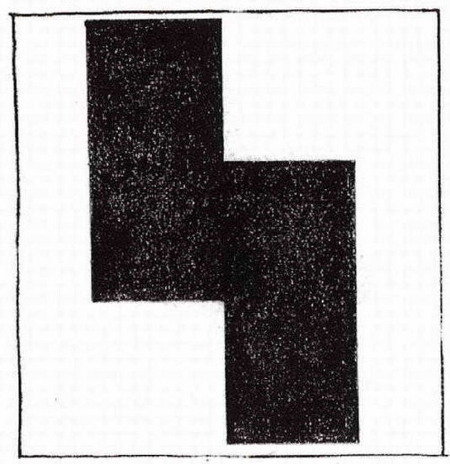 Сочинение по картине: Малевич - "Движение супрематического квадрата, создающее новый супрематический элемент"